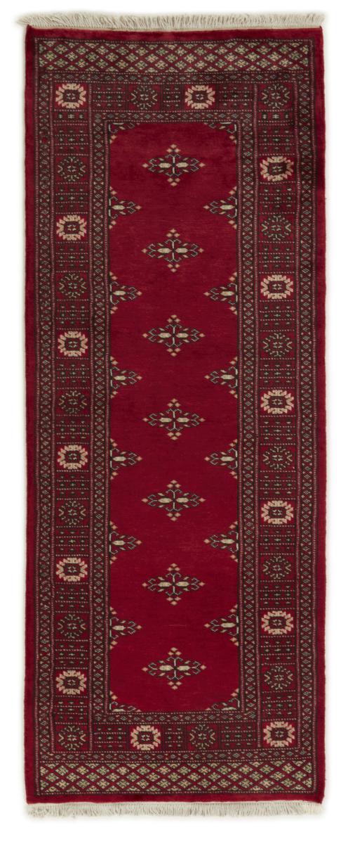 Alfombra pakistaní Pakistan Buchara 2ply 197x76 197x76, Alfombra persa Anudado a mano