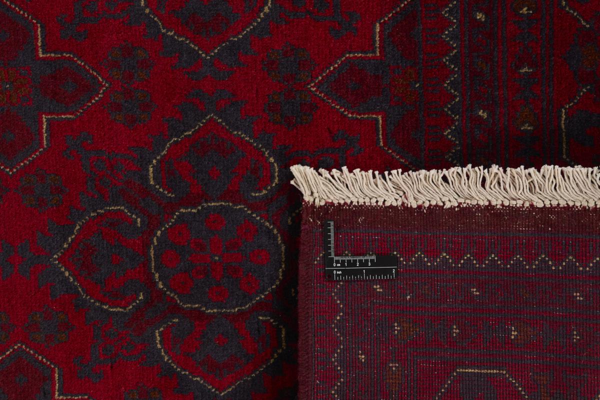 Khal Mohammadi - 1