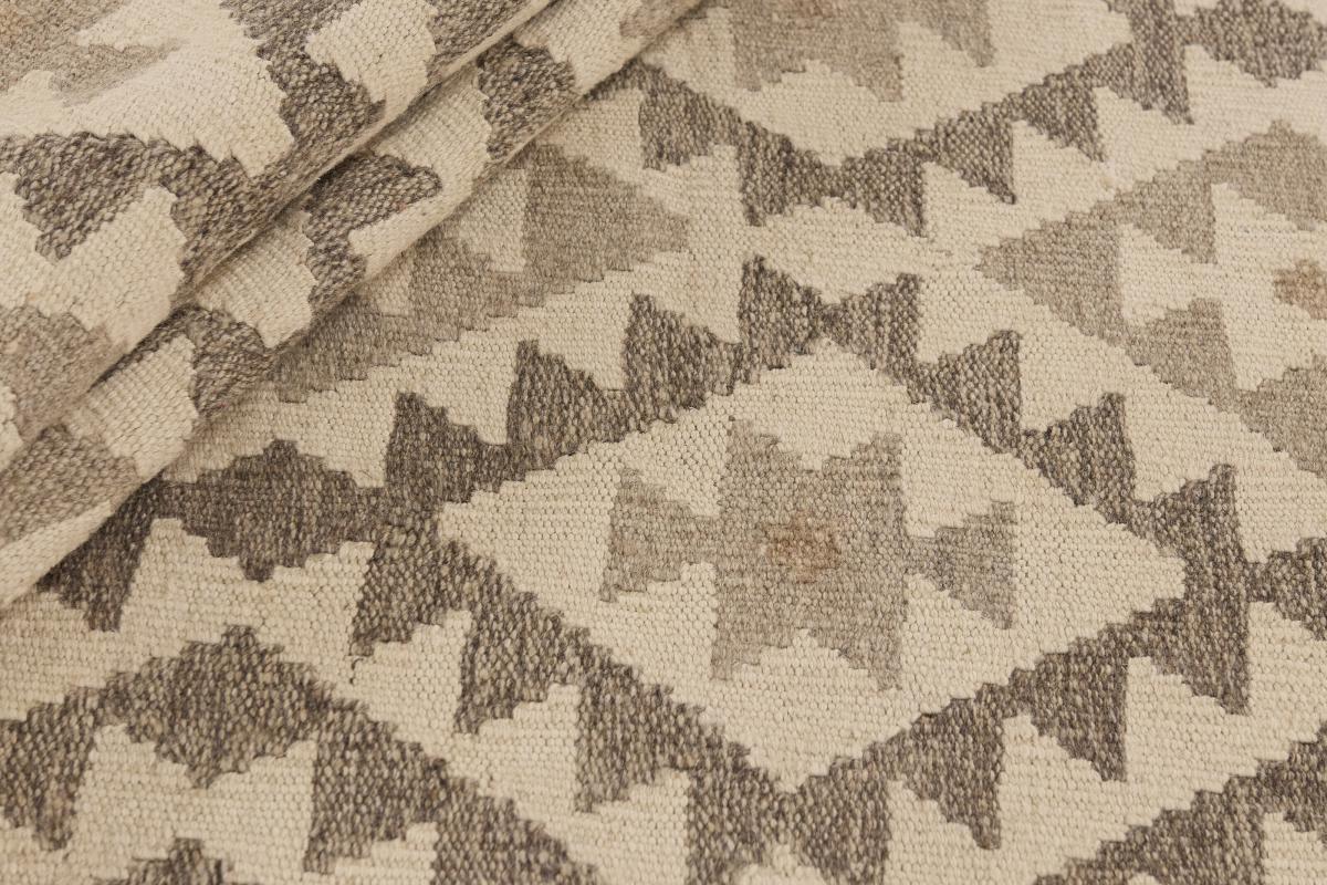 Kilim Afghan - 1