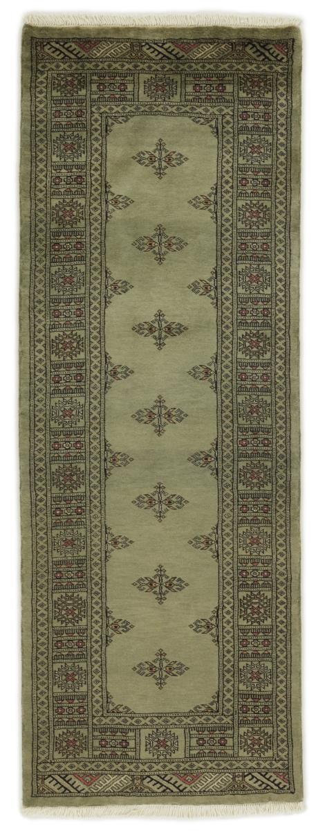 Alfombra pakistaní Pakistan Buchara 3ply 220x78 220x78, Alfombra persa Anudado a mano