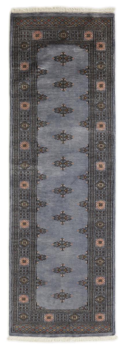 Alfombra pakistaní Pakistan Buchara 3ply 236x75 236x75, Alfombra persa Anudado a mano