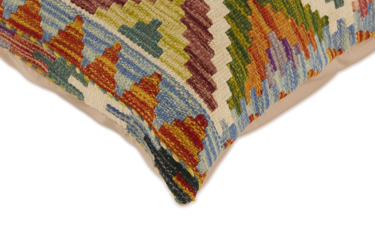 Κιλίμ Afghan Kissen - 1