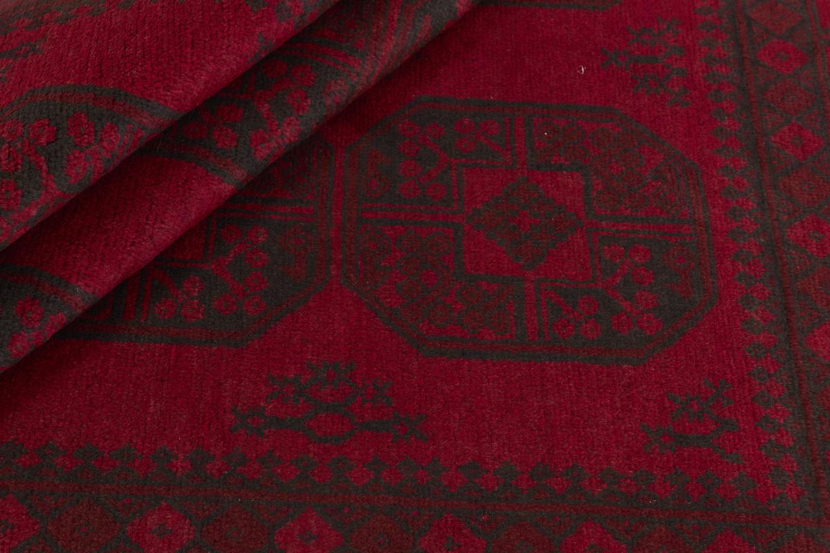 Afghan Akhche - 1