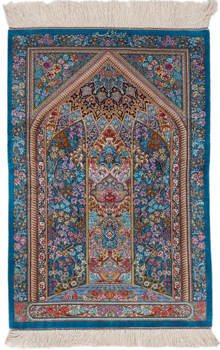 Perserteppich Ghom Seide Signiert Keyhan 3'1"x1'10" 3'1"x1'10", Perserteppich Handgeknüpft
