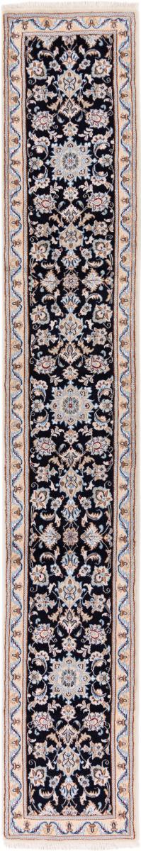 Alfombra persa Nain 9La 312x50 312x50, Alfombra persa Anudado a mano