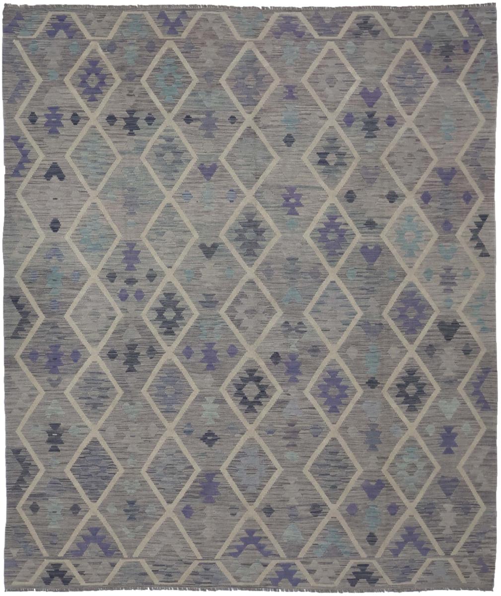 Tapis afghan Kilim Afghan 282x248 282x248, Tapis persan Tissé à la main