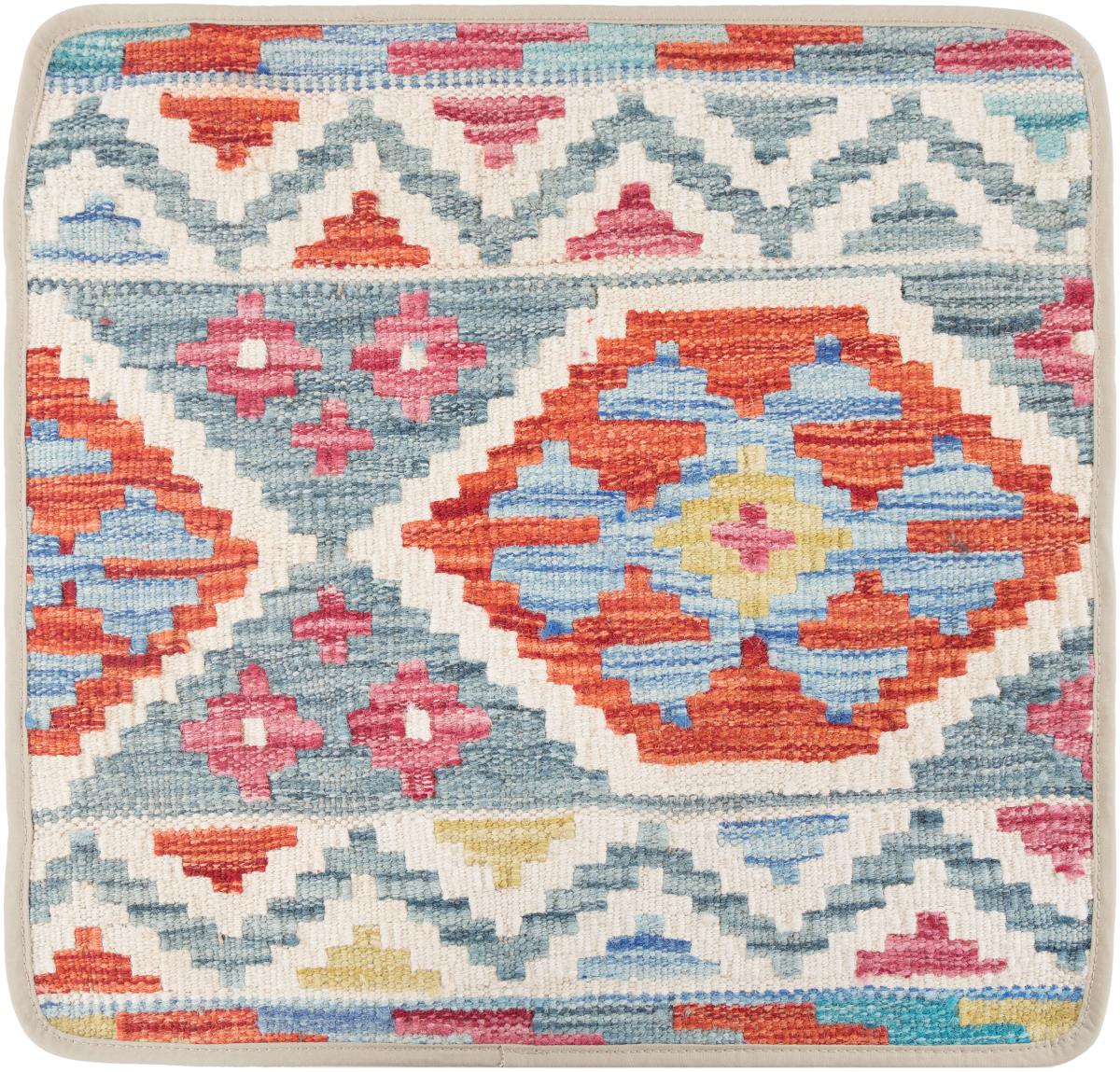 Afghan rug Kilim Afghan Cushion Cover 50x50 50x50, Persian Rug Knotted by hand