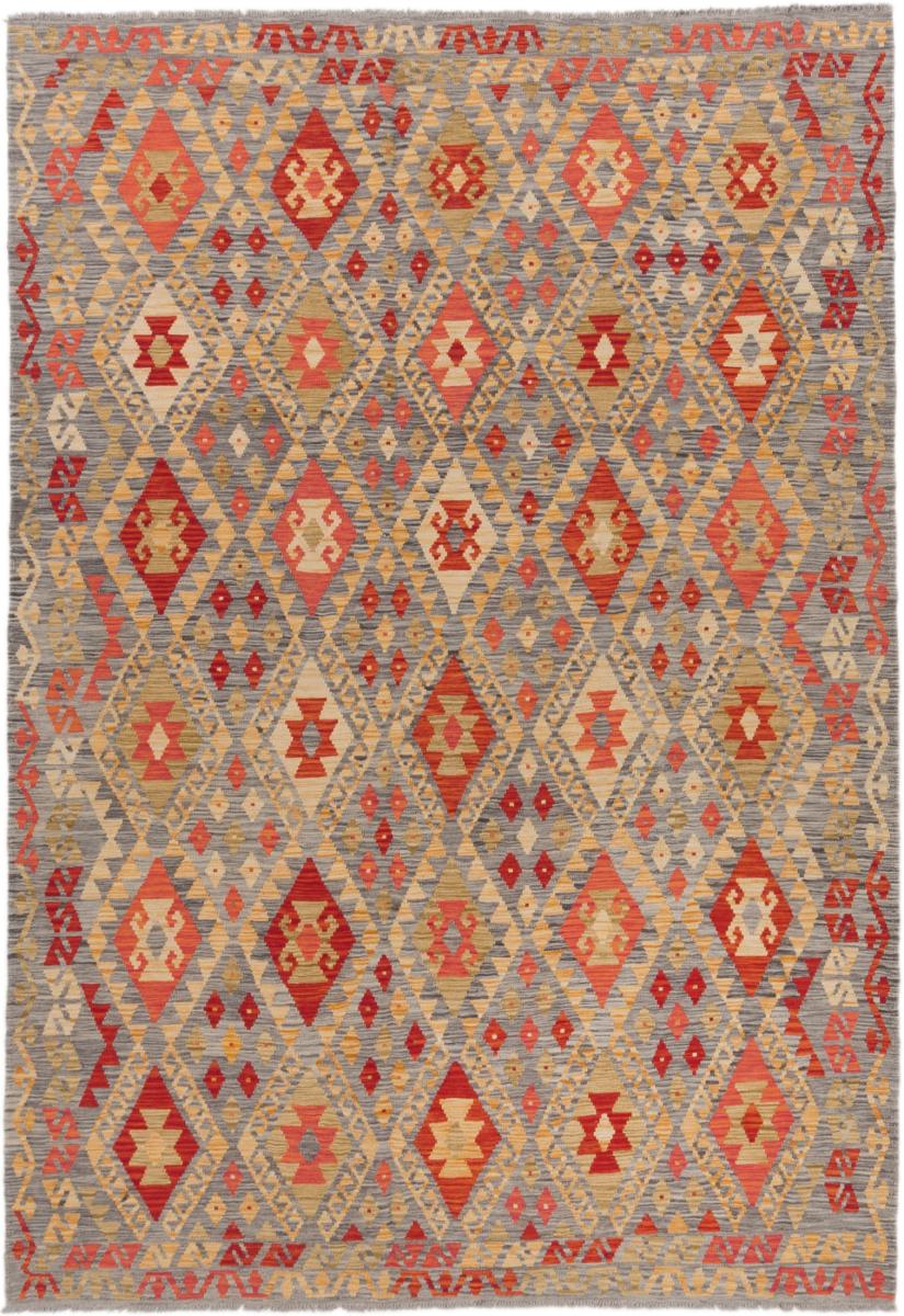 Tapis afghan Kilim Afghan Heritage 304x211 304x211, Tapis persan Tissé à la main