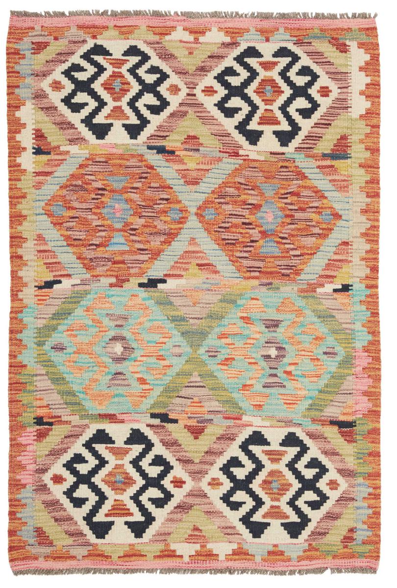 Kilim Afghan - 1