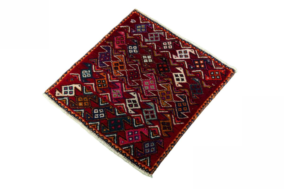 Shiraz - 1