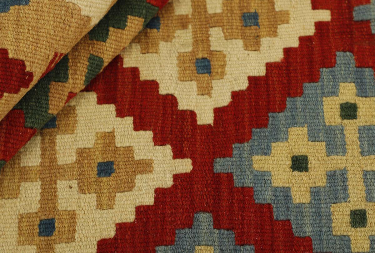 Kilim Fars - 1