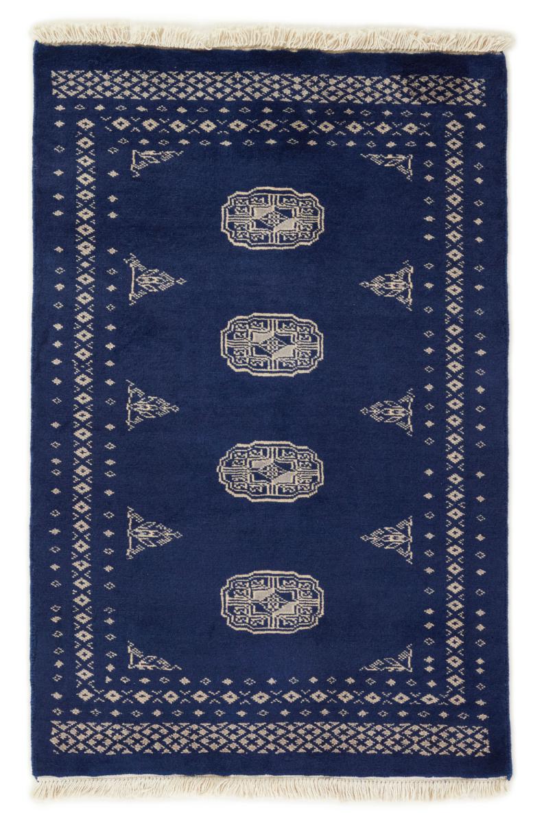 Πακιστανικό χαλί Pakistan Buchara 2ply 114x78 114x78, Περσικό χαλί Χειροποίητο με κόμπους