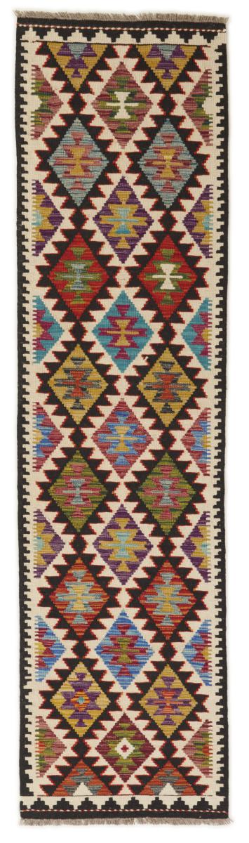 Afghansk tæppe Kelim Afghan 251x64 251x64, Persisk tæppe Håndvævet