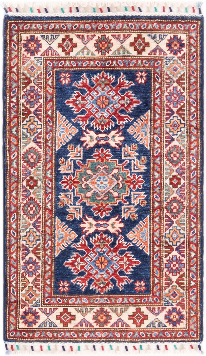Pakistani rug Arijana 3'1"x1'11" 3'1"x1'11", Persian rug Hand-knotted