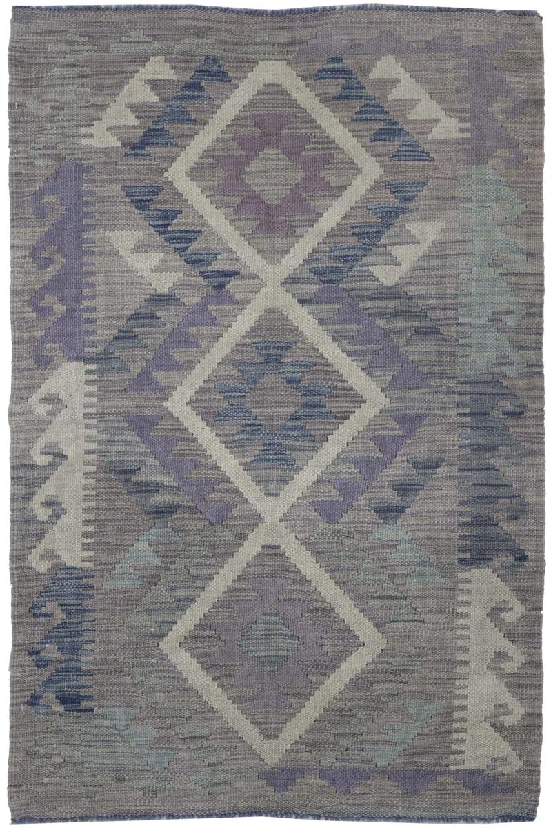 Tapete afegão Kilim Afegão 130x78 130x78, Tapete persa Tecido à mão