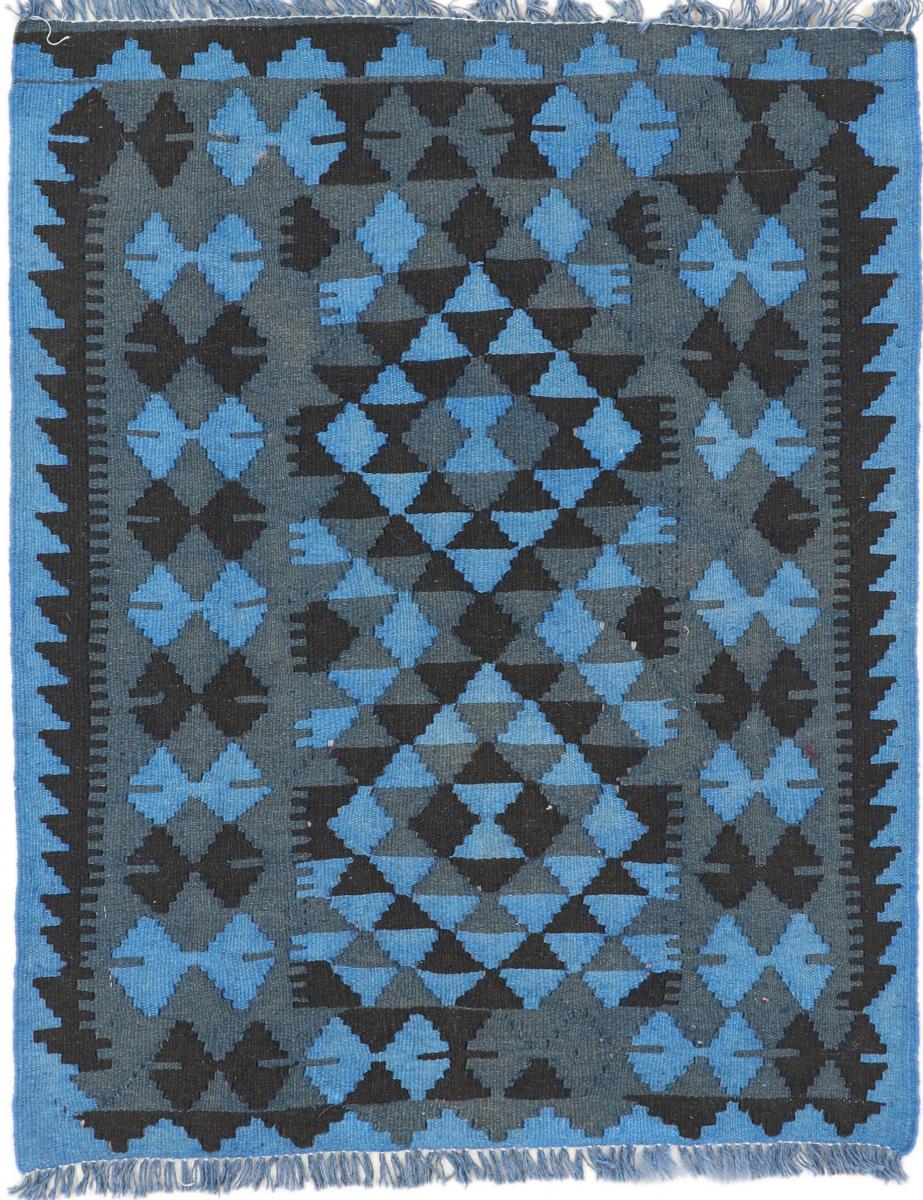 Afgán szőnyeg Kilim Afgán Heritage Limited 109x87 109x87, Perzsa szőnyeg szőttesek