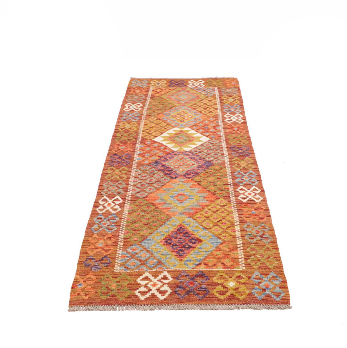 Kilim Afghan - 1