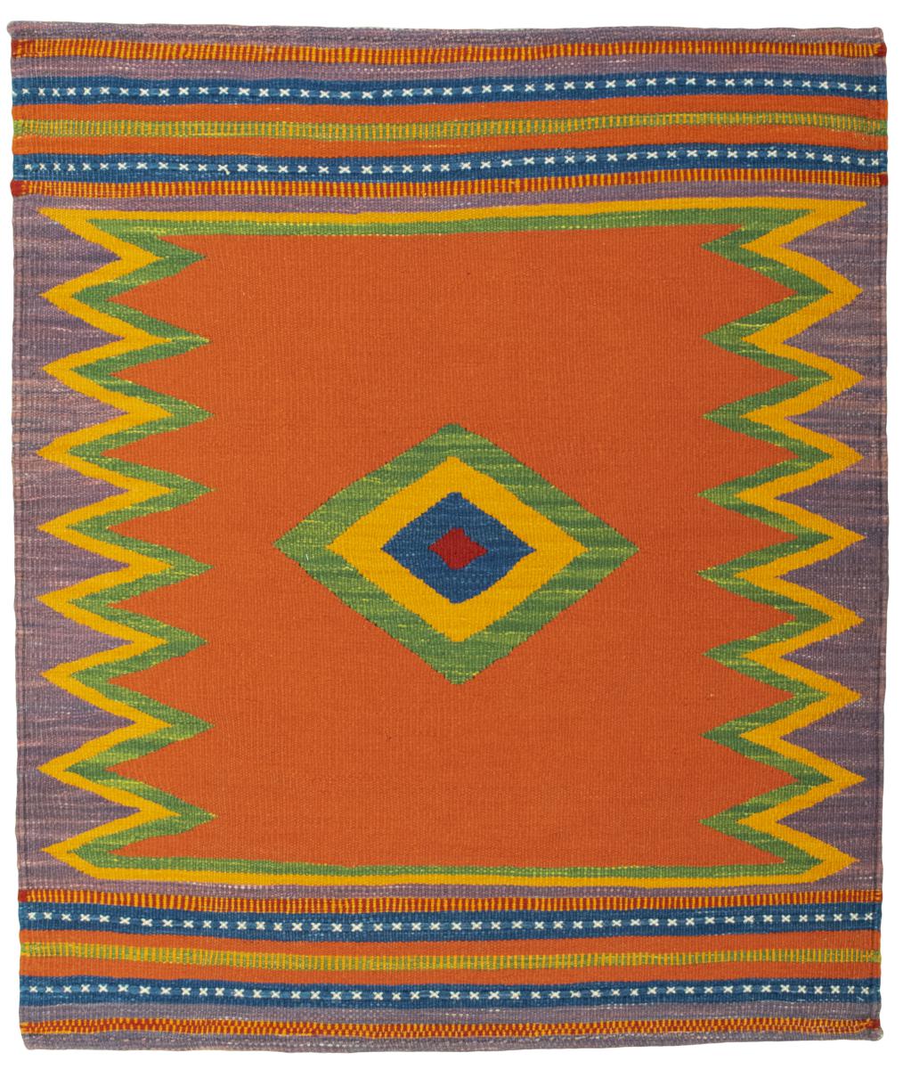 Persian Rug Elysian Delight 110x94 110x94, Persian Rug Woven by hand