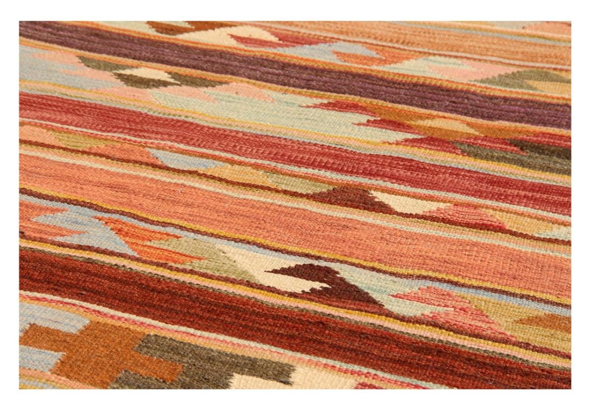 Kilim Afghan Heritage - 1
