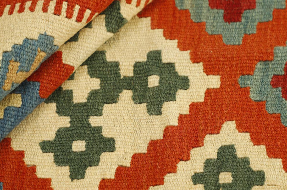 Kilim Fars - 1