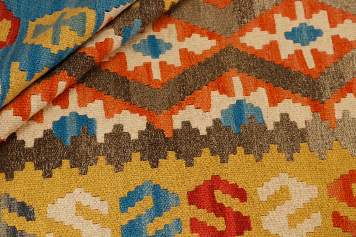 Kilim Fars - 1