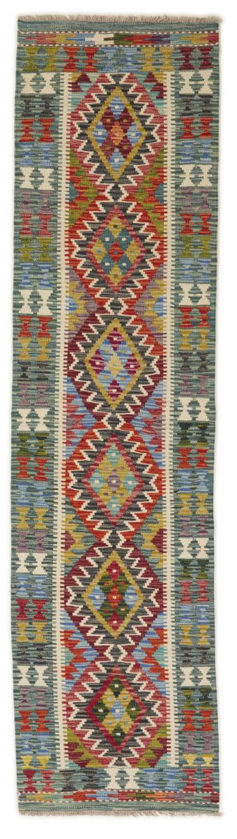 Afghánský koberec Kilim Afghan 248x65 248x65, Perský koberec Ručně tkaný