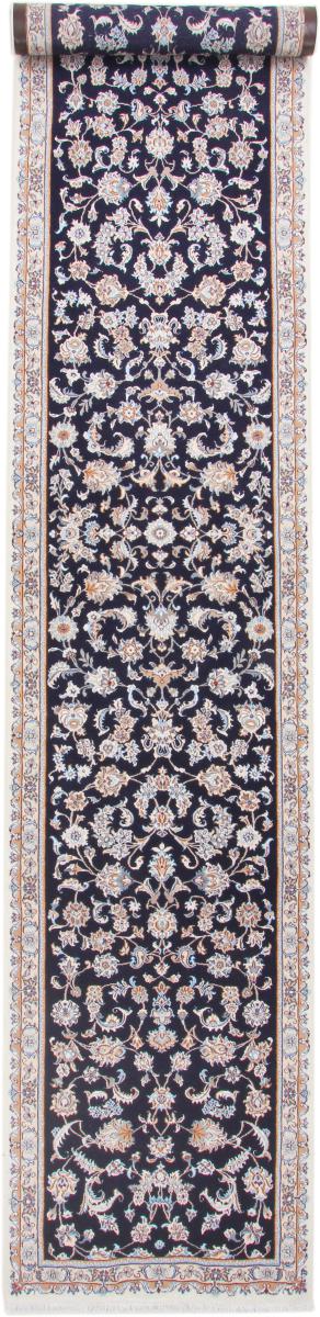 Persian Rug Nain 9La 488x97 488x97, Persian Rug Knotted by hand