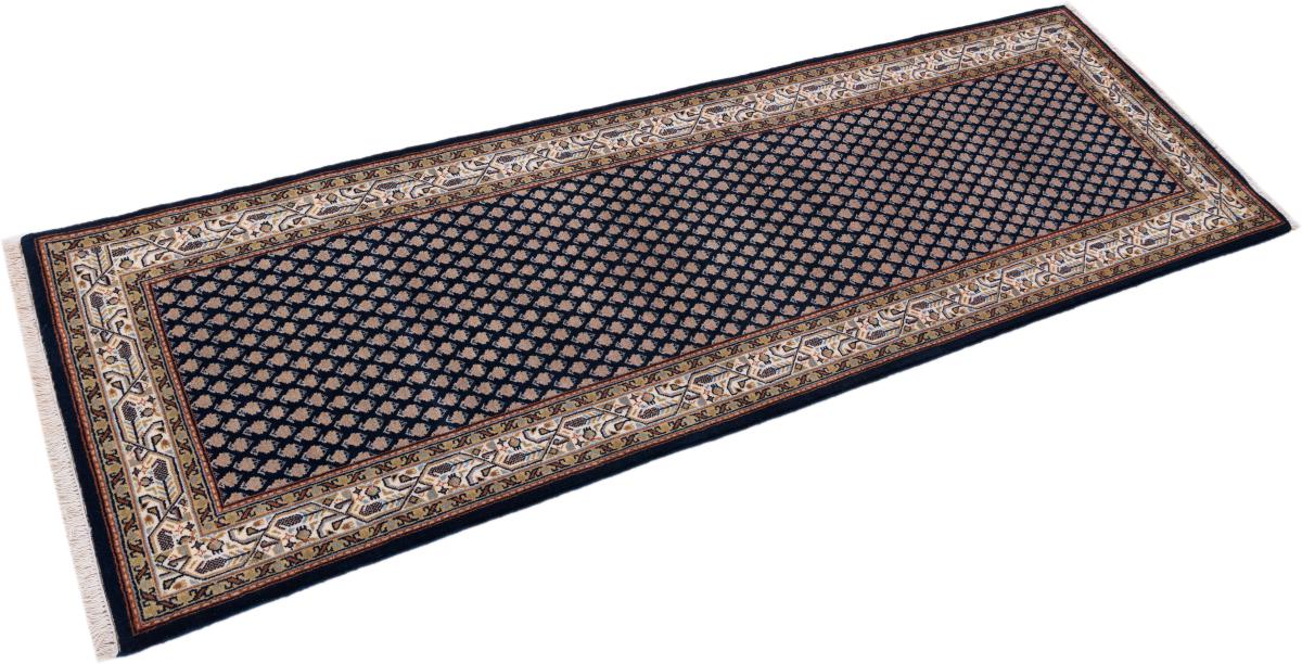 Indo Mir - 1