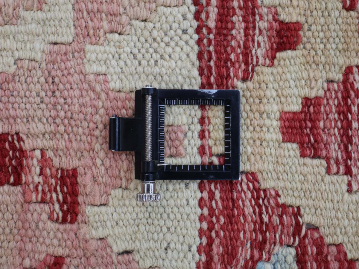 Kilim Afghan - 1