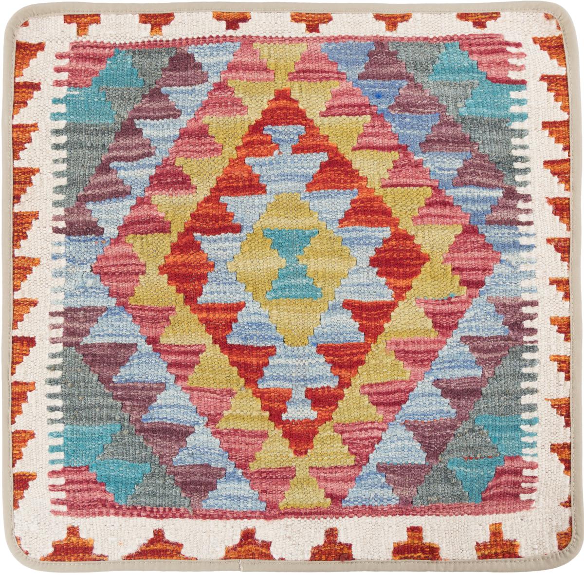 Afghan rug Kilim Afghan Cushion Cover 50x50 50x50, Persian Rug Knotted by hand