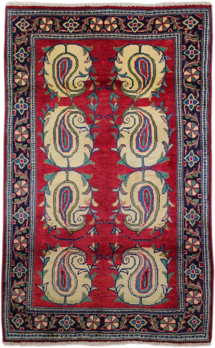 Tapis persan Hamadan 138x81 138x81, Tapis persan Noué à la main