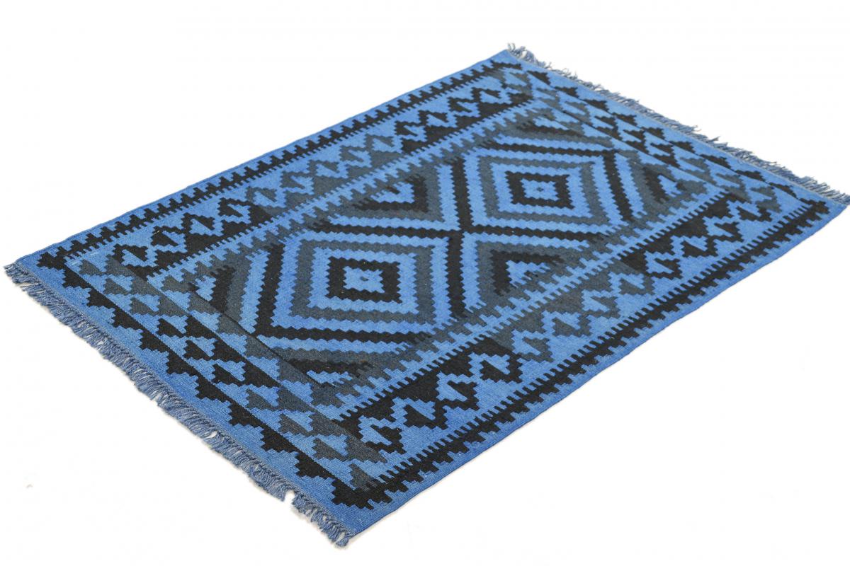 Kilim Afgán Heritage Limited - 1