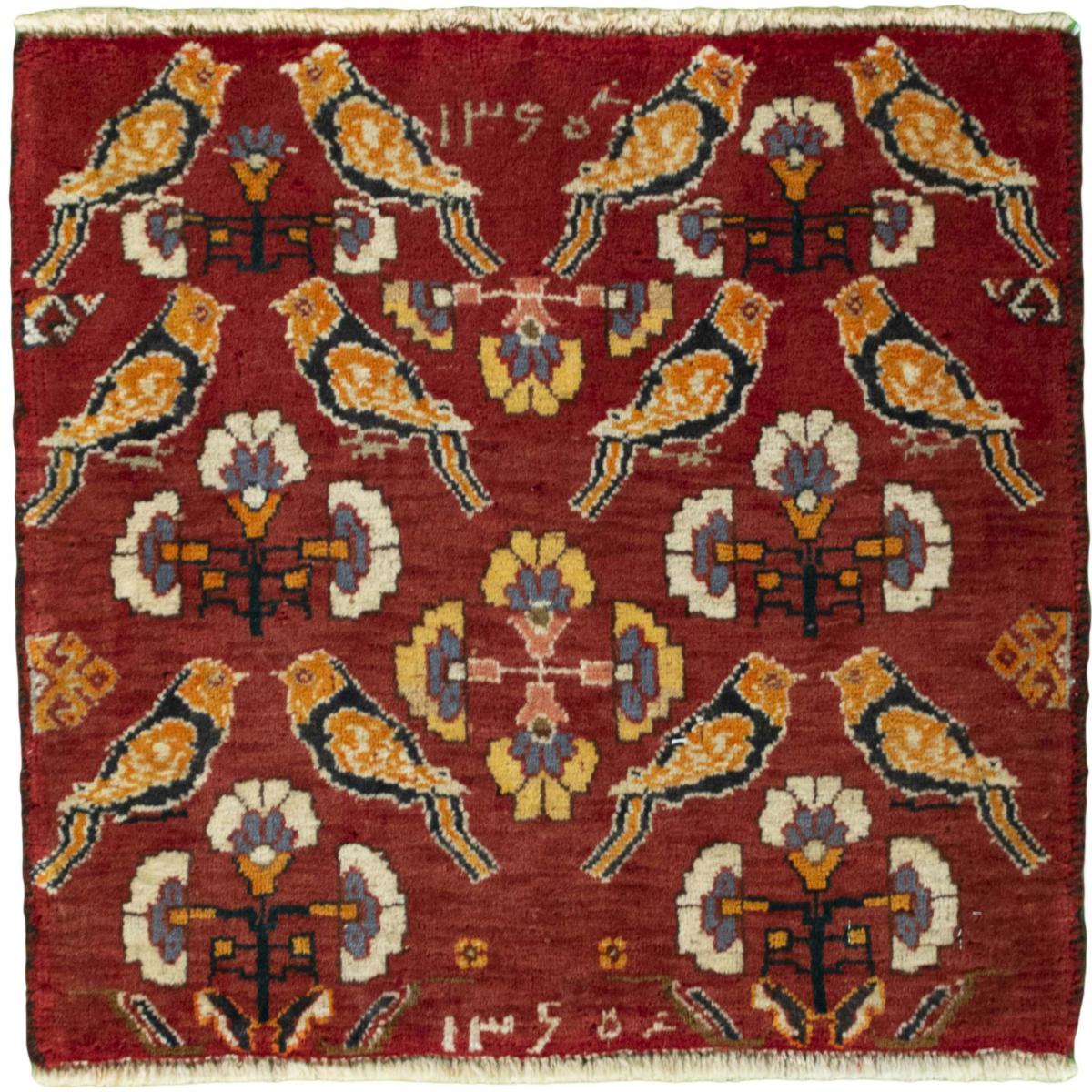 Perzisch tapijt Shiraz 52x57 52x57, Perzisch tapijt Handgeknoopte