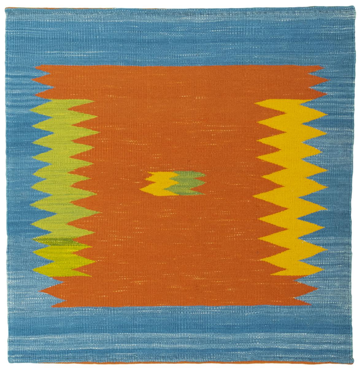 Persian Rug Elysian Delight 94x92 94x92, Persian Rug Woven by hand