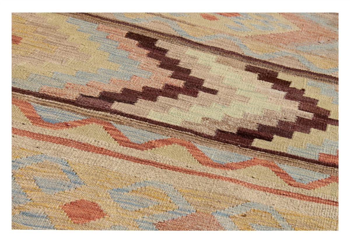 Kilim Afghan Heritage - 1
