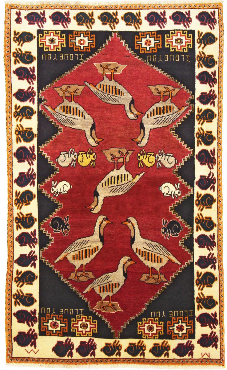 Tapete persa Ghashghai 193x117 193x117, Tapete persa Atado à mão