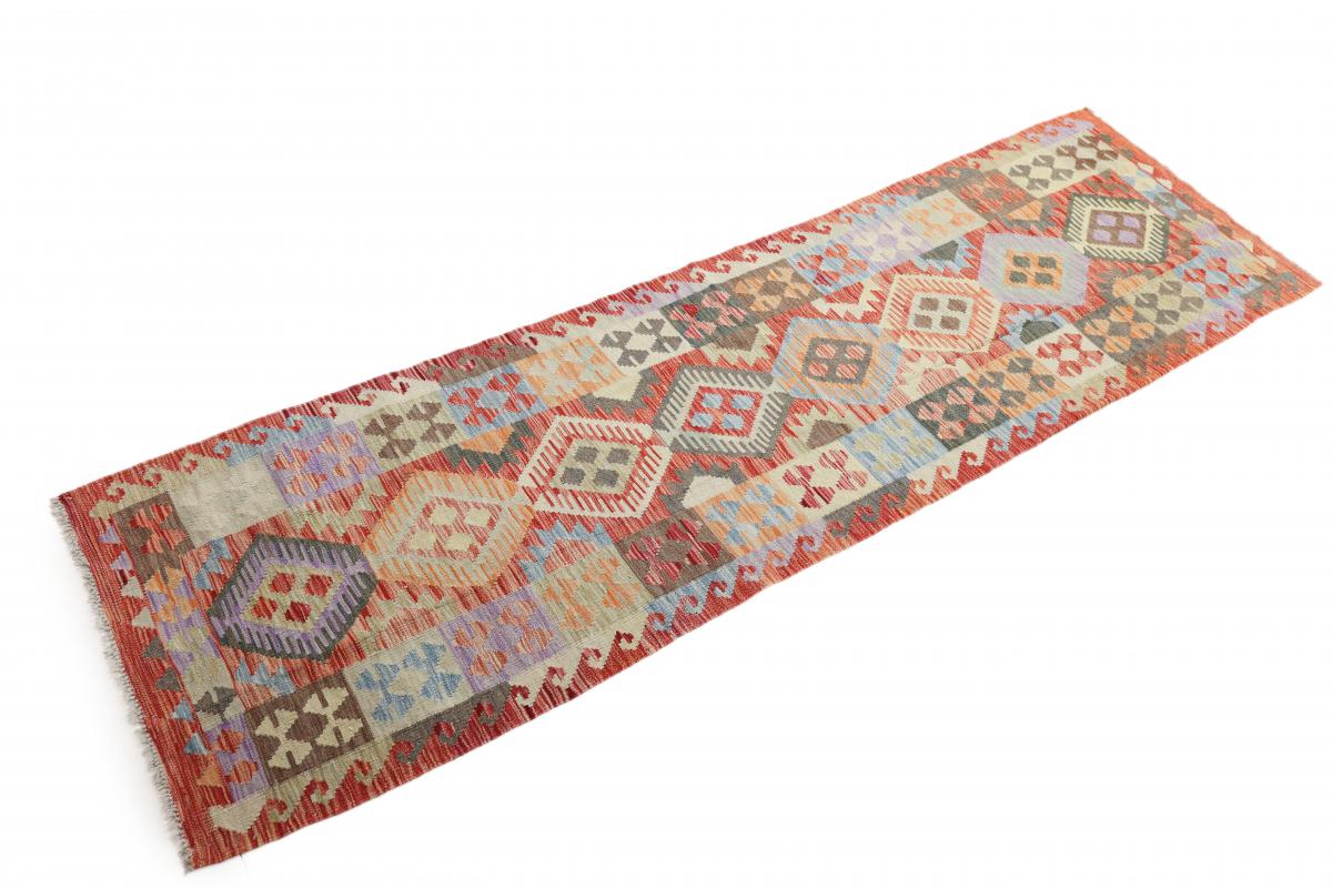 Kilim Afegão - 1