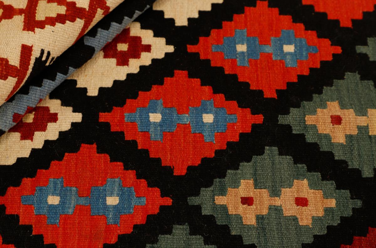 Kilim Fars - 1