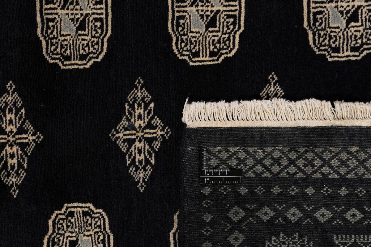 Pakistan Buchara 2ply - 1