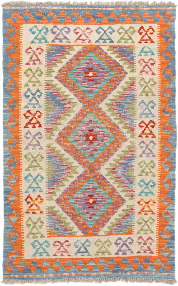 Tapete afegão Kilim Afegão 128x81 128x81, Tapete persa Tecido à mão