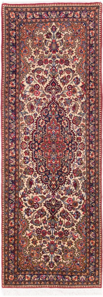 Persian rug Qum 251x71 251x71, Persian rug Hand-knotted