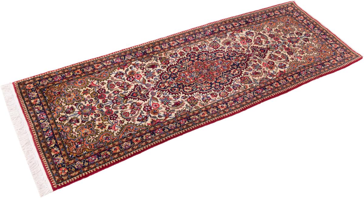 Qum - 1