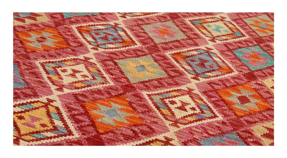 Kilim Afghan - 1