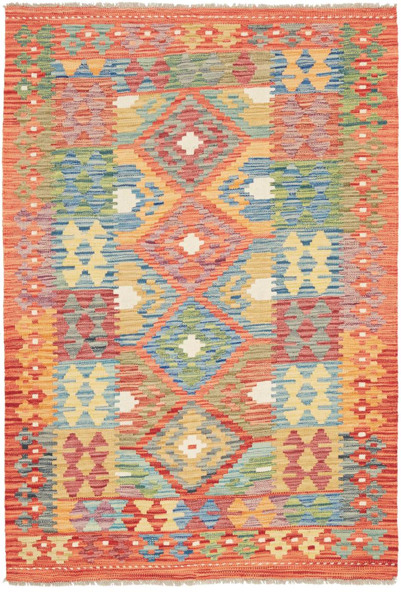 Afghan rug Kilim Afghan 152x107 152x107, Persian Rug Woven by hand