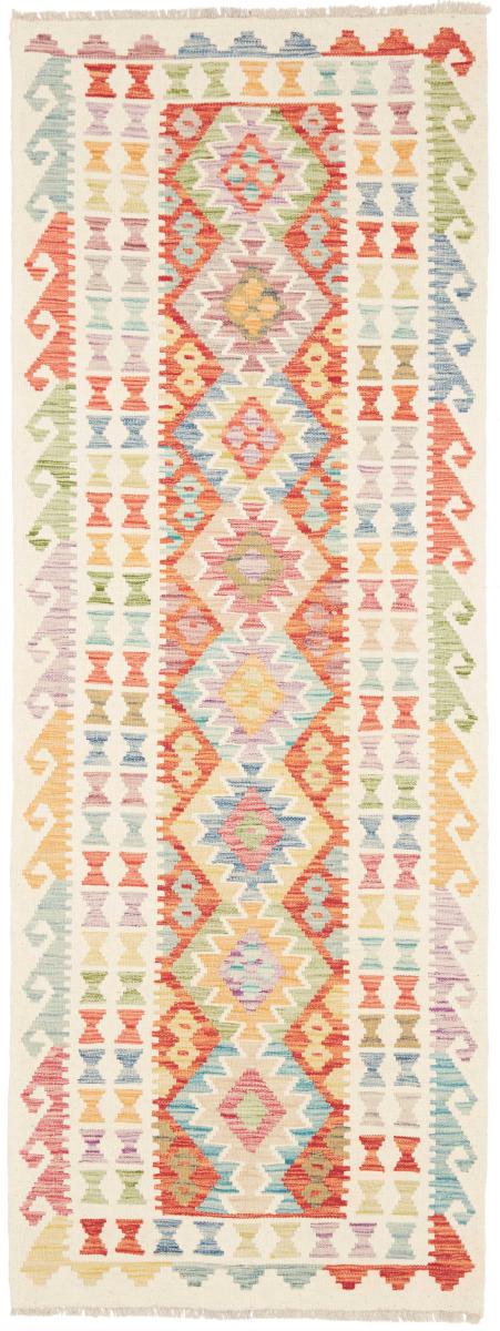 Afghan rug Kilim Afghan 241x89 241x89, Persian Rug Woven by hand