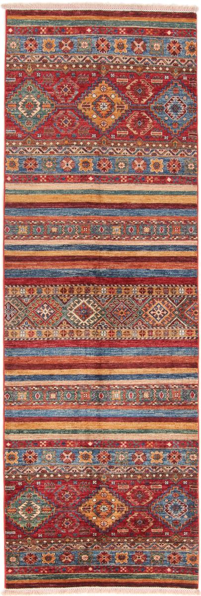 Afghan rug Arijana Shaal 8'8"x2'10" 8'8"x2'10", Persian Rug Knotted by hand