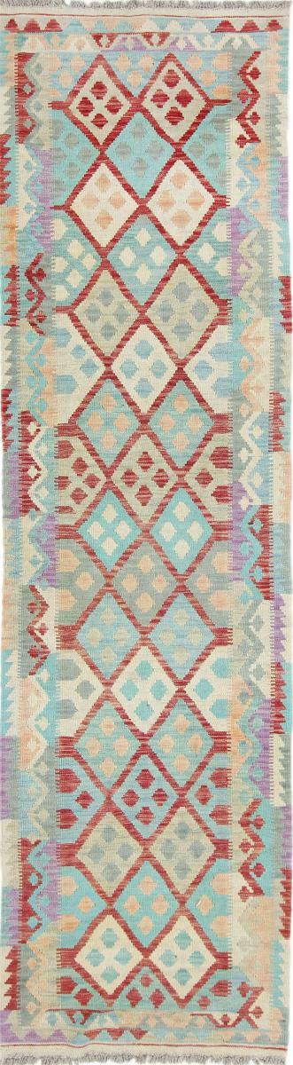 Afgán szőnyeg Kilim Afgán Heritage 296x81 296x81, Perzsa szőnyeg szőttesek