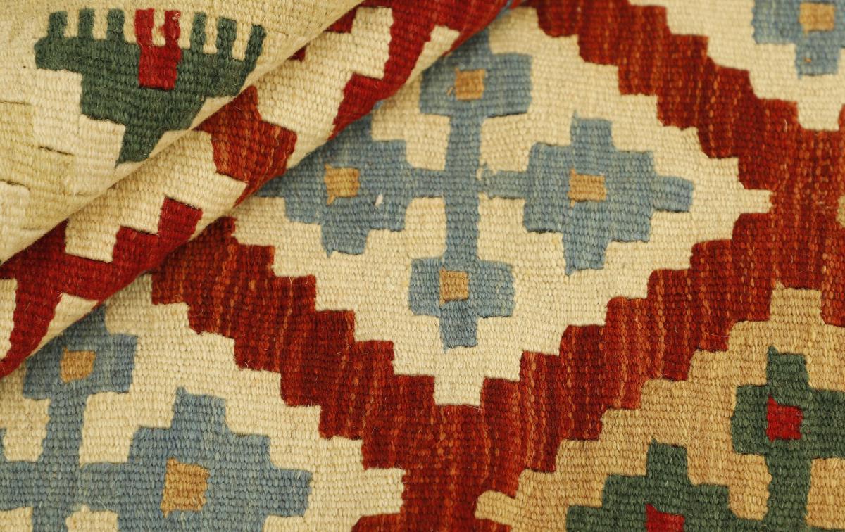 Kilim Fars - 1