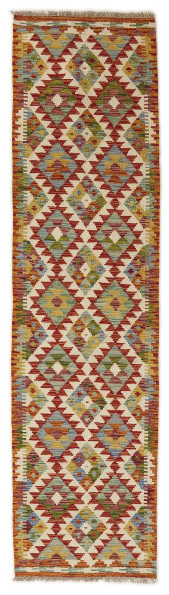 Dywan afgański Kilim Afghan 249x64 249x64, Dywan perski Ręcznie tkane