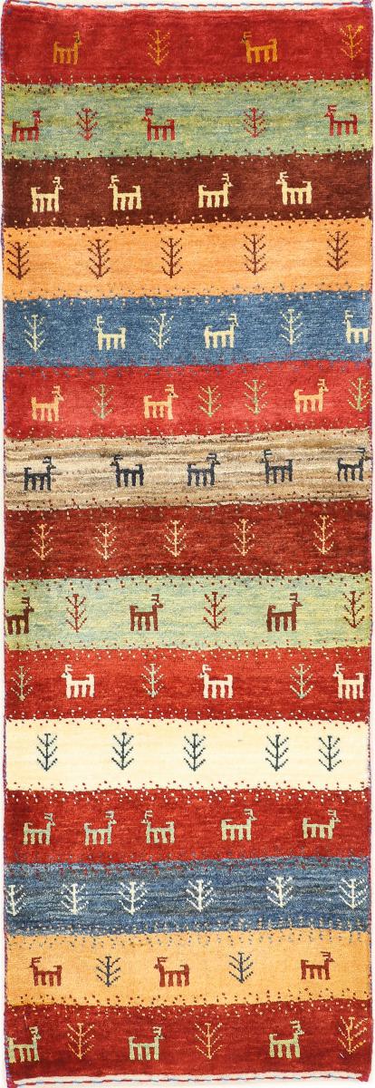 Tappeto persiano Persia Gabbeh Loribaft Nature 148x50 148x50, Tappeto persiano Annodato a mano